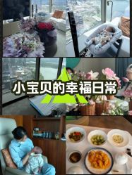 -圣贝拉母婴护理中心(深圳莱佛士店)