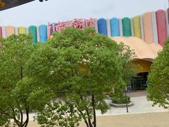 -南京银杏湖乐园