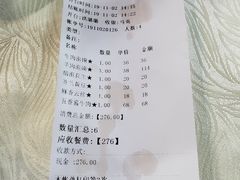 -老孙家饭庄·非遗(东关店)