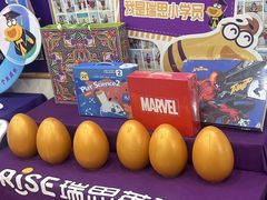 -瑞思英语·少儿英语启蒙(河西·梅江第六田园校区)