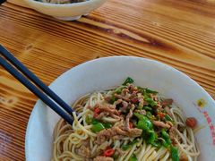 辣汤鳝鱼粉-刘祖富卤粉(洪湖总店)