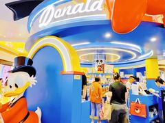 -天河城购物中心