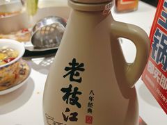 -大龙燚火锅(天安云谷店)