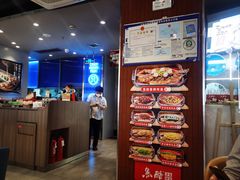 -鱼酷活鱼烤鱼(沈阳大悦城店)