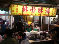 -六合夜市