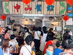 -凌舍好烧鹅(中山路店)