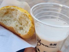 -永利澳门酒店