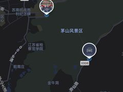 -句容茅山景区