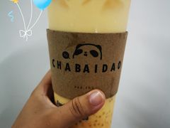 -茶百道(五堰步行街店)