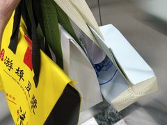 -游埠豆浆(上城区中山南路店)