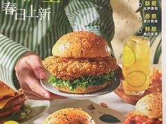 -必胜客(万坤图精选店)