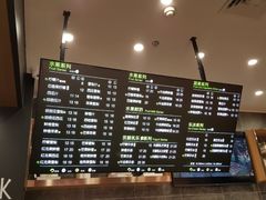 -O2鲜榨果汁(苏州龙湖狮山店)