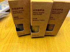 -MUJI无印良品(顺城店)