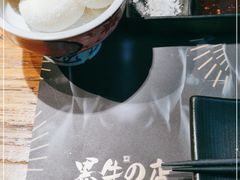 -黑牛の店·和牛烧肉(大悦城店)