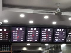 -张飞牛肉(观前街店)