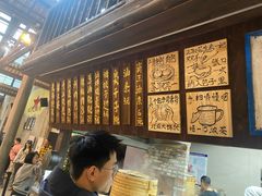 -東茅街茶馆