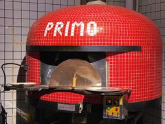 -Primo·丽莫意大利窑烤披萨