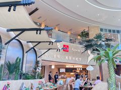 -甘思咪哚·云南艺术餐厅(天河广百店)