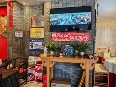 景观位-辣婆婆(航天桥店)