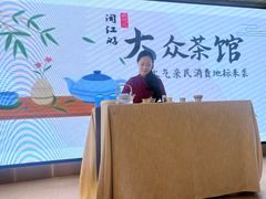 -闽江夜游台江旅游码头