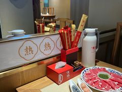 -东镇老火锅(长春路首店)