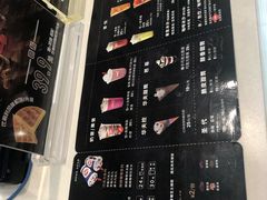 -DQ·蛋糕·冰淇淋(虹口龙之梦店)