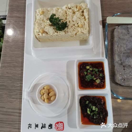 蜀道火锅(人民店)