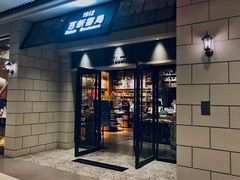 -百新书局(尚悦湾店)