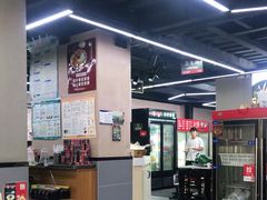 -俭让佬妈现卤串串(温江总店)