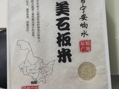 -Olé精品超市(海上世界店)