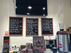 -梦菲思饼屋(瑞金宾馆店)