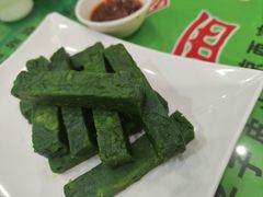 -令氏家外家周秦食府(高新店)