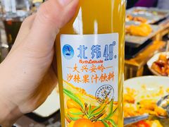 -很久以前羊肉串(南京路第一百货店)