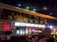 -左岸国际电影城(泉汇购物广场店)