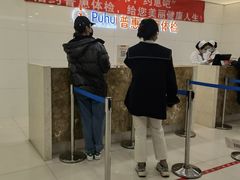 -普惠体检中心(西安曲江体检中心)