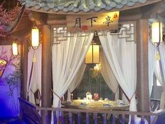 -平江桃花源记(新光天地店)
