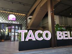 -Taco Bell 塔可钟(民田路店)