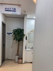 -郑荃丽格医疗美容