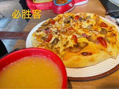 -必胜客(新海上世界店)