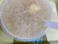 香芋西米-百花传统甜品店(原址店)