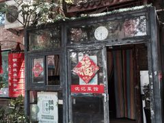 -沈记菜馆(酒仙桥路店)
