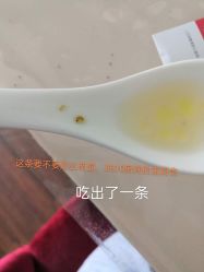 -大美臻喜母婴(南坪店)