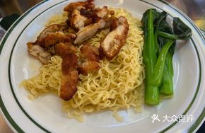Ginger and Scallion Chicken Cutlet with Rice Noodles