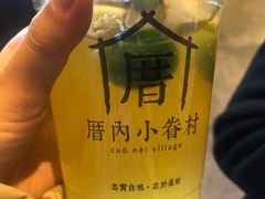-厝内小眷村(西单大悦城店)