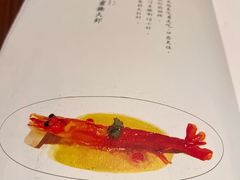 -喜鼎海胆水饺(东港店)