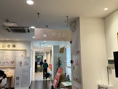 -承启堂中医馆·推拿·针灸·把脉(青羊馆)