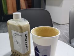 -ADO KAFE(大学城店)