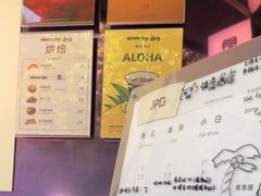 -JPG coffee(广州体育西店)