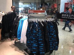 -Adidas(东荟城店)