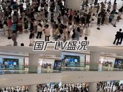 -LV路易威登(国际广场店)